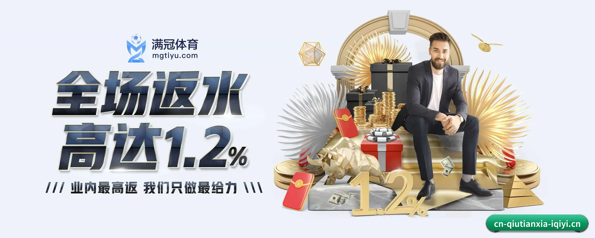 一直在更新做法