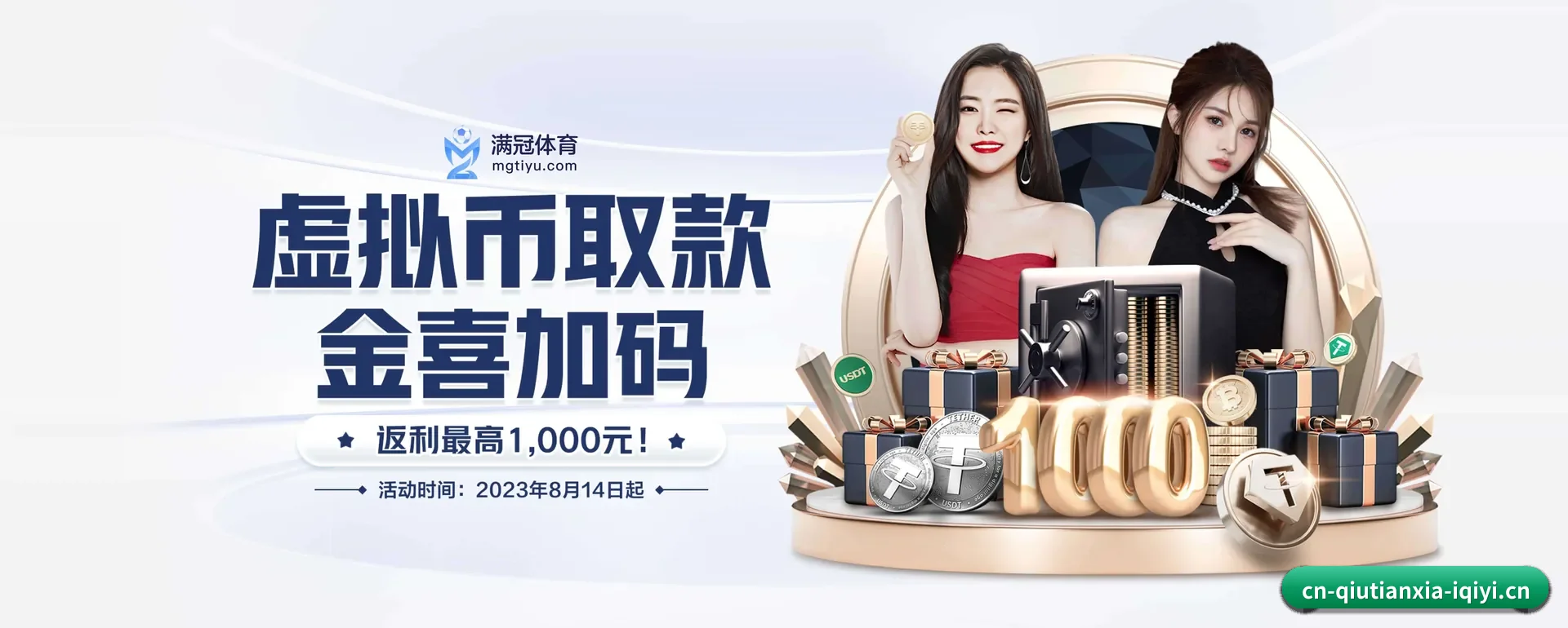 站点愿景 - 长期内容价值积累